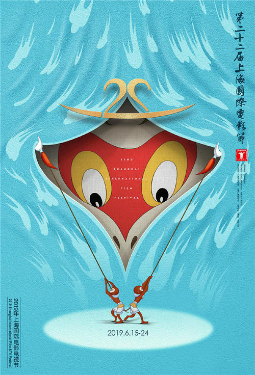 台湾在大陆的身份证号
