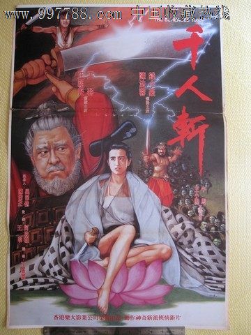 硕士论文学位证被追回